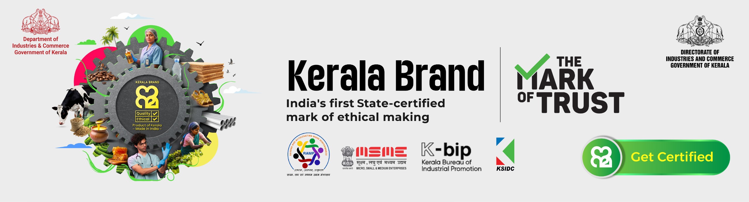 Kerala Brand