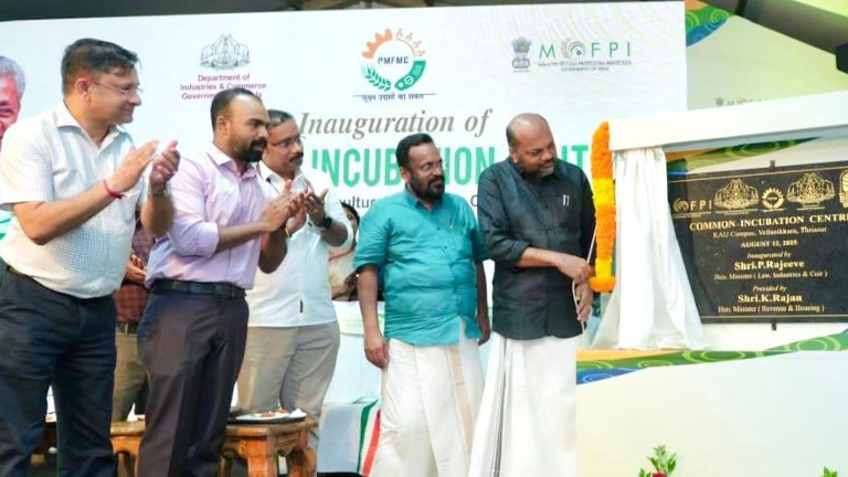 PMFME Common Incubation Facility Center, Inauguration