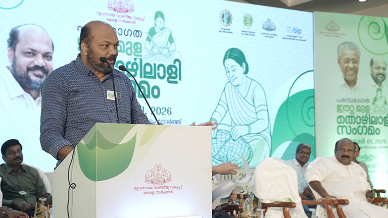 Eeta Mula Thozhilali Sangamam 2026, Ernakulam