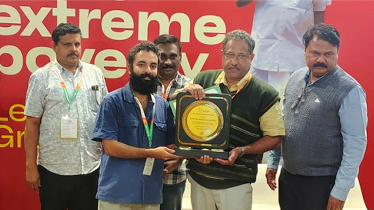 India International Trade Fair, 2025