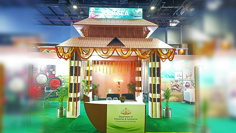 AAHAR 2022, Pragati Maidan, New Delhi