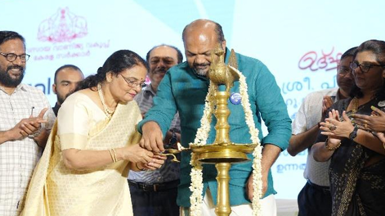 Kerala Women Entrepreneurs Conclave 2025