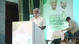 Kerala Eeta Mula Thozhilali Sangamam 2025, Ernakulam