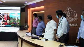 Official launch of Kerala e Market web portal