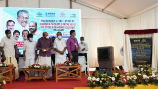 Foundation Stone laying of Common Facility Centre of Steel Furniture Cluster - Ernakulam