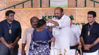 21st Edition Bamboo Fest 2024, Ernakulam