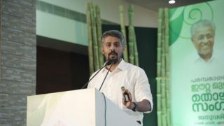 Kerala Eeta Mula Thozhilali Sangamam 2025, Ernakulam