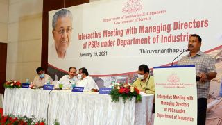Interactive Meeting with Managing Directors of PSUs under Department of Industries