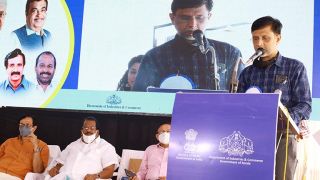 Inauguration of Common Facility Centre of Wood Furniture Cluster, Kadalassery, Thrissur