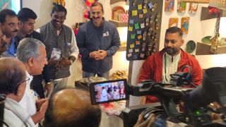 India International Trade Fair 2025, New Delhi