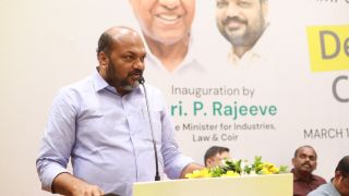 Campus Industrial Parks, Developers Conclave, Trivandrum