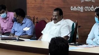 Official launch of Kerala e Market web portal