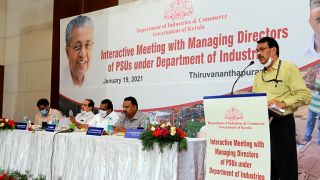 Interactive Meeting with Managing Directors of PSUs under Department of Industries