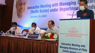 Interactive Meeting with Managing Directors of PSUs (Textile Sector) under Department of Industries