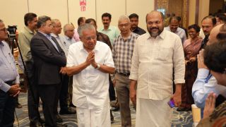 Invest Kerala Global Summit