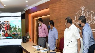 Official launch of Kerala e Market web portal