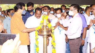 Inauguration of Common Facility Centre of Wood Furniture Cluster, Kadalassery, Thrissur