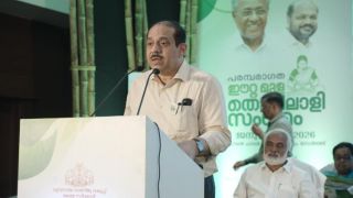 Kerala Eeta Mula Thozhilali Sangamam 2025, Ernakulam