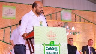 21st Edition Bamboo Fest 2024, Ernakulam
