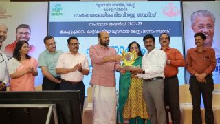 Industry Awards 2024