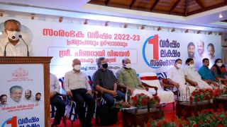 2022 - 2023 സംരംഭകത്വ വർഷത്തിന്റെ ഔദ്യോഗിക ഉദ്ഘാടനം