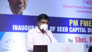 PM FME Scheme-Inauguration of Seed Capital Disbursement to SHGs
