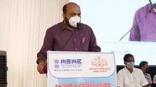 Foundation Stone laying of Common Facility Centre of Steel Furniture Cluster - Ernakulam