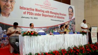 Interactive Meeting with Managing Directors of PSUs under Department of Industries