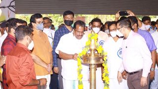 Inauguration of Common Facility Centre of Wood Furniture Cluster, Kadalassery, Thrissur