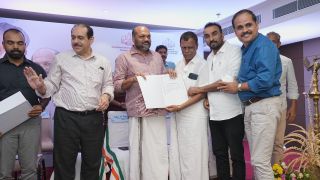 Private Industrial Estate Developers Conclave, Kochi