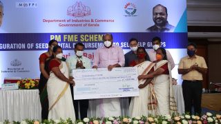 PM FME Scheme-Inauguration of Seed Capital Disbursement to SHGs