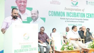 PMFME Common Facility Incubation Centre Inauguration, Thrissur