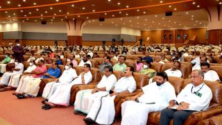 2022-23 Entrepreneurship Year - Meeting with Members of Kerala Legislative Assembly