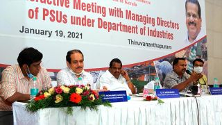 Interactive Meeting with Managing Directors of PSUs under Department of Industries