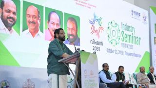 VISION 2031, Industries Seminar 2025, Trivandrum