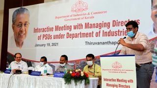 Interactive Meeting with Managing Directors of PSUs under Department of Industries