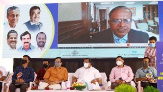 Inauguration of Common Facility Centre of Wood Furniture Cluster, Kadalassery, Thrissur