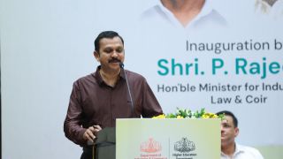 Campus Industrial Parks, Developers Conclave, Trivandrum